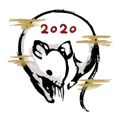 2020mouse.jpg